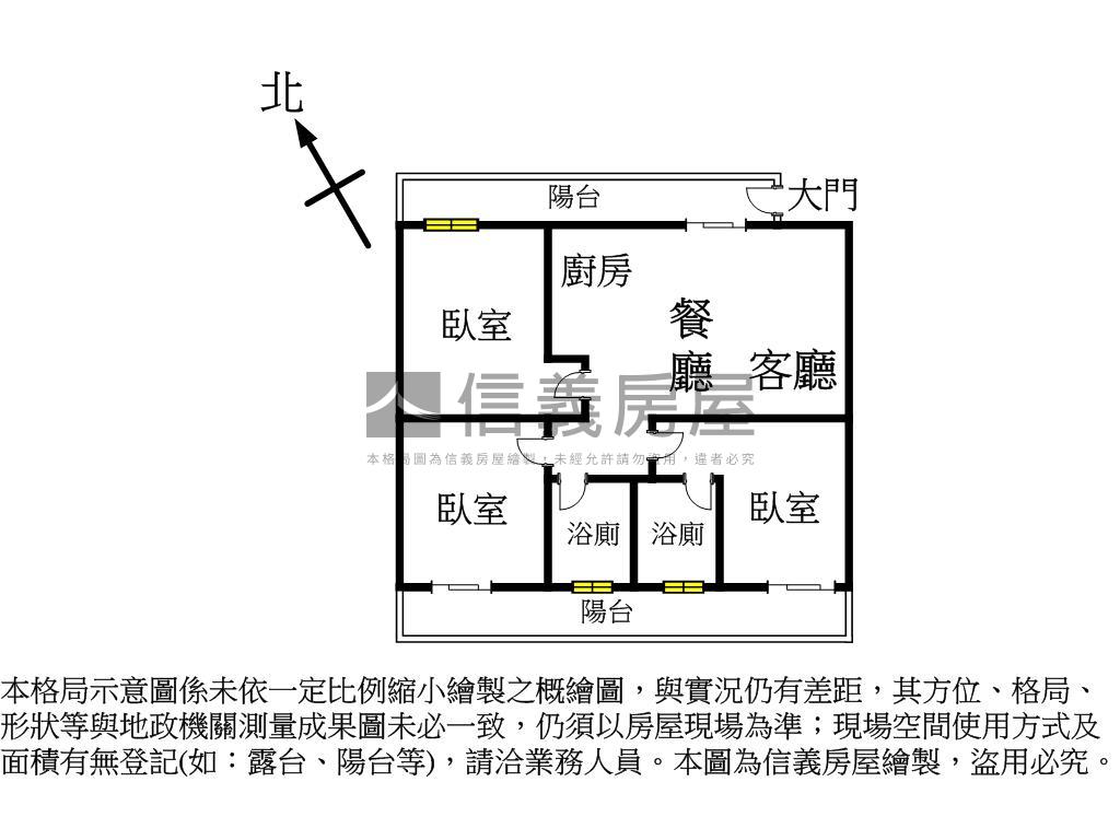後驛商圈景觀三房房屋室內格局與周邊環境