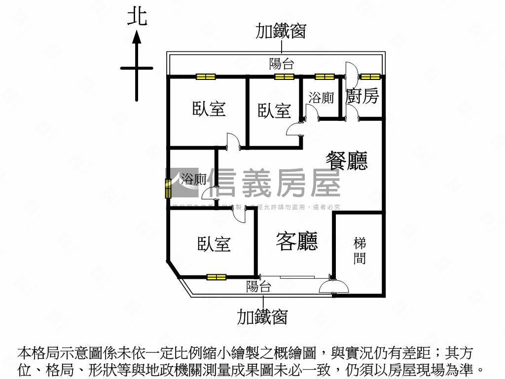 近新莊捷運站邊間採光美寓房屋室內格局與周邊環境