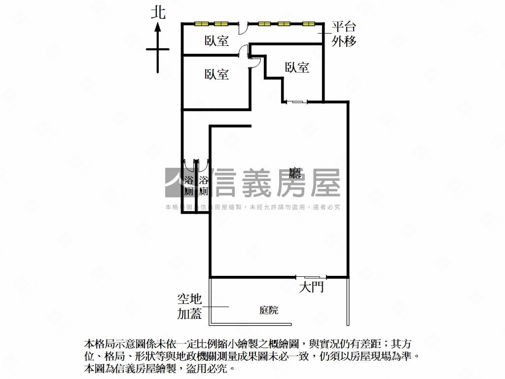 東區２１６巷巨蛋人潮金店房屋室內格局與周邊環境