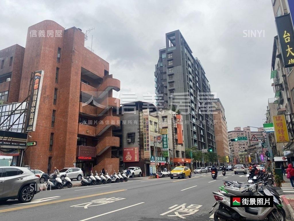 ★大坪林ＯＮＥ高樓景觀宅房屋室內格局與周邊環境