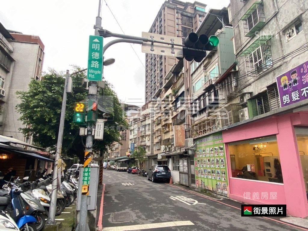 ★大坪林ＯＮＥ高樓景觀宅房屋室內格局與周邊環境