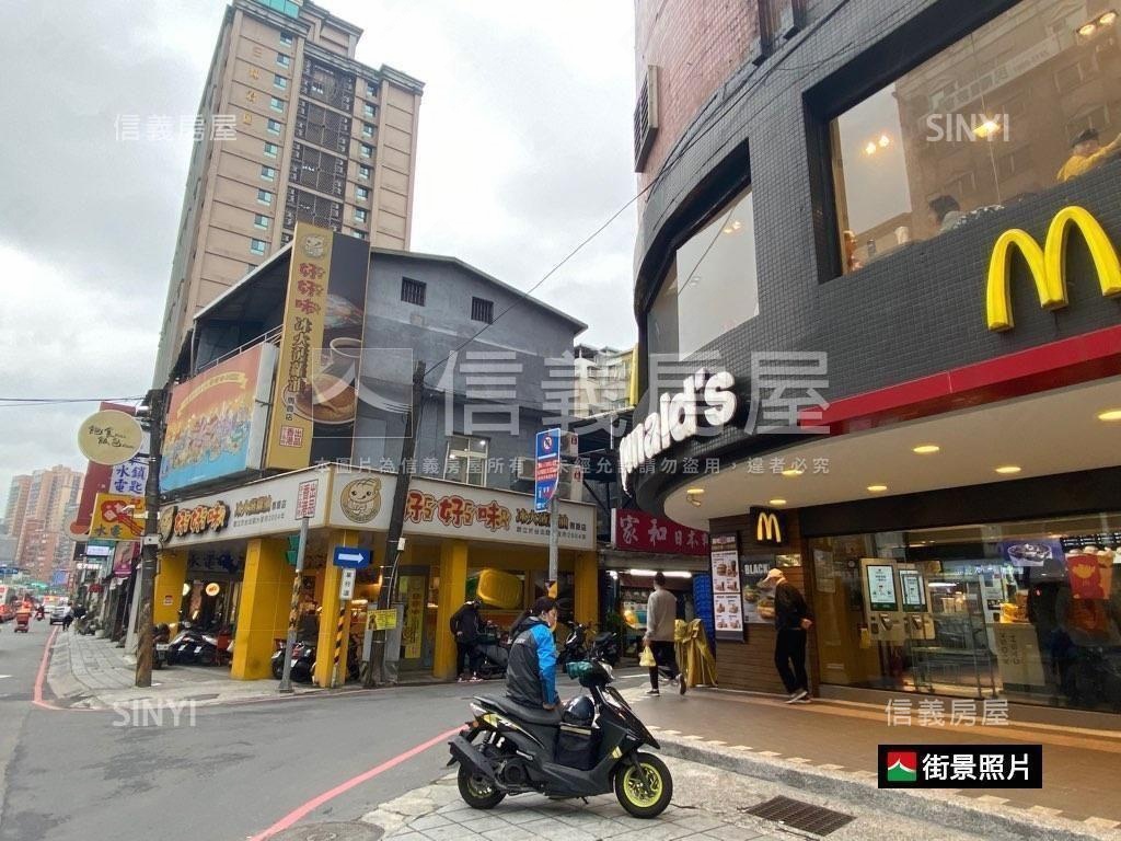 ★大坪林ＯＮＥ高樓景觀宅房屋室內格局與周邊環境
