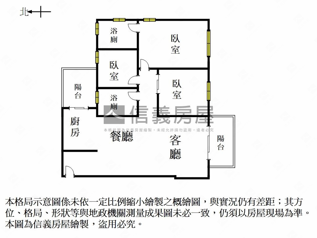 萬年重劃區明亮三房平車房屋室內格局與周邊環境
