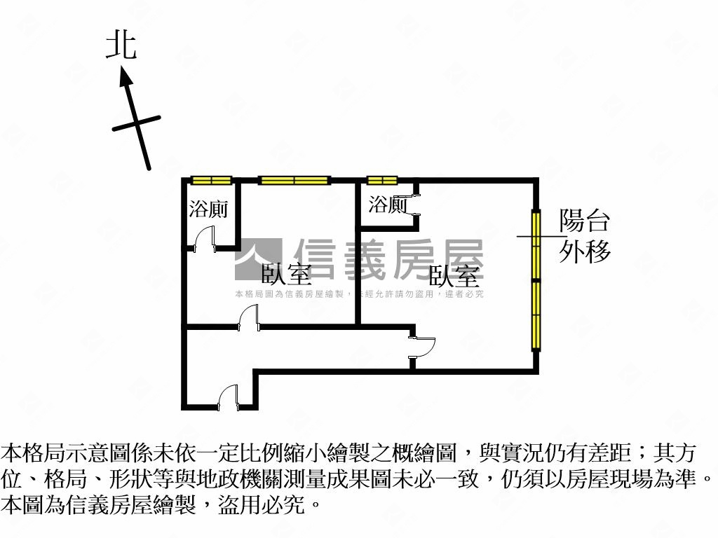 新民街兩套收租寶房屋室內格局與周邊環境