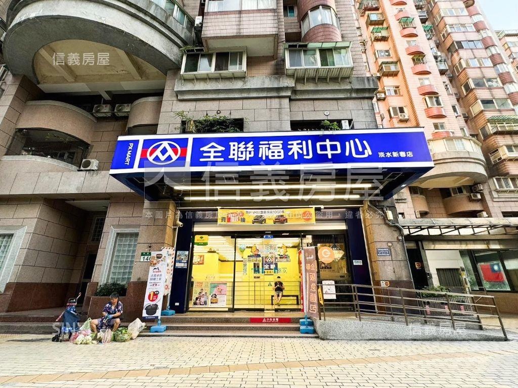 新民街兩套收租寶房屋室內格局與周邊環境