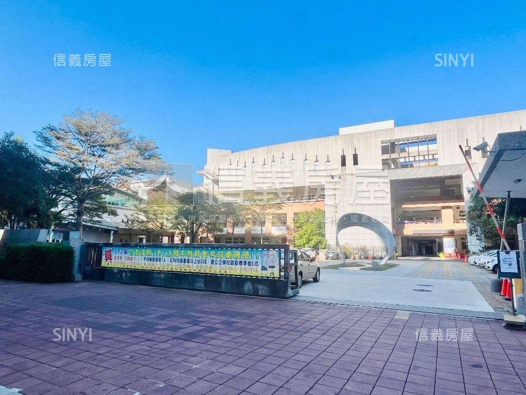 成功學區金透店房屋室內格局與周邊環境
