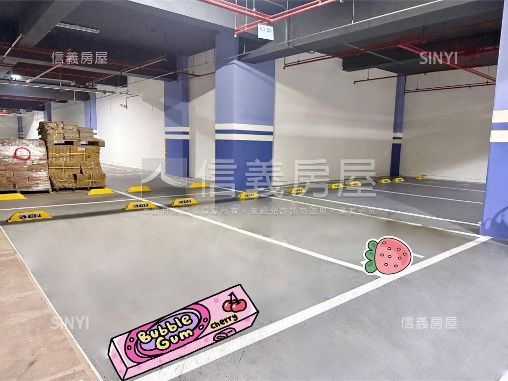 新年快樂皇普莊園三房平車房屋室內格局與周邊環境