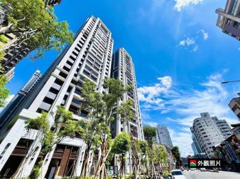 新年快樂皇普莊園三房平車