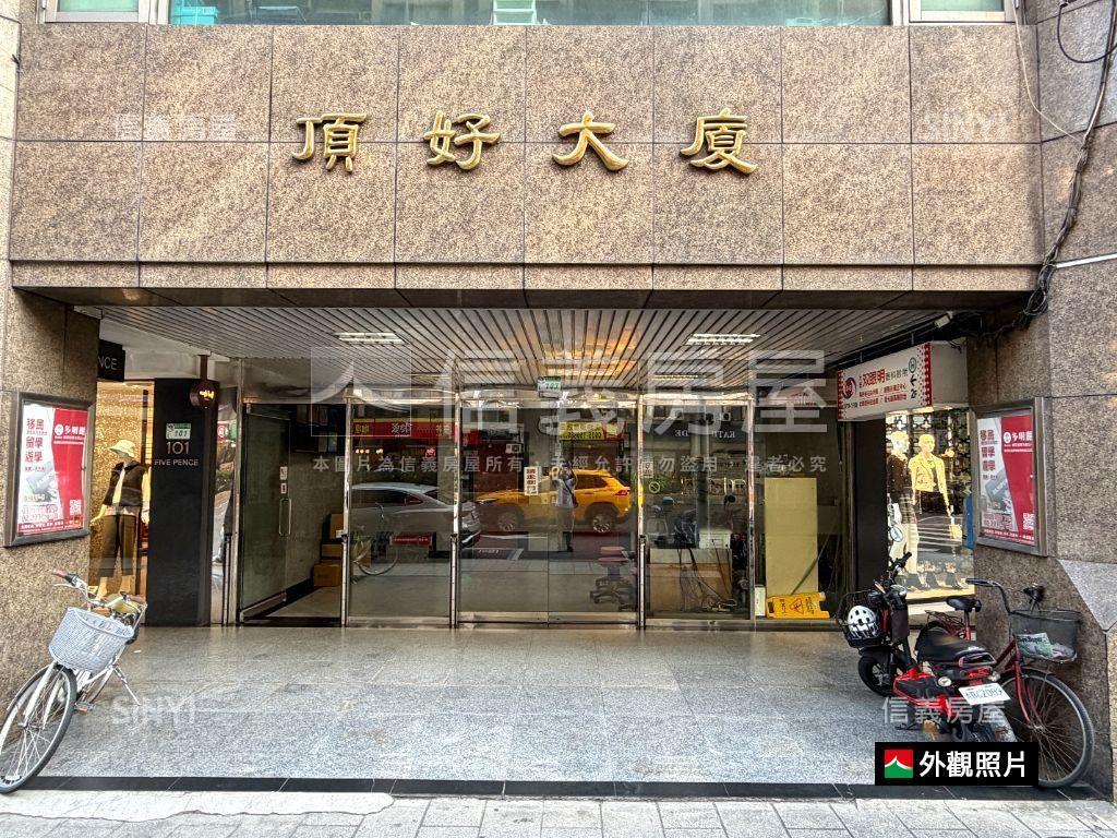 忠孝復興雙捷運電梯美屋房屋室內格局與周邊環境