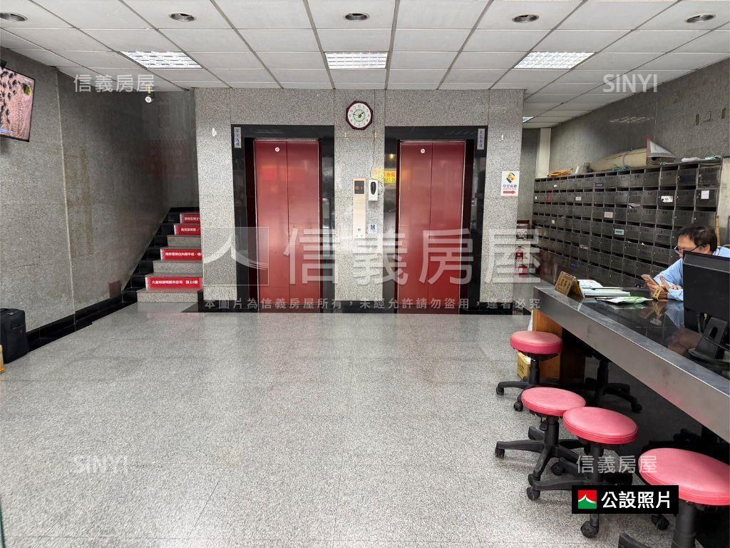 忠孝復興雙捷運電梯美屋房屋室內格局與周邊環境