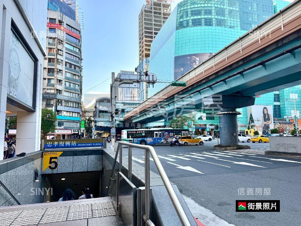 忠孝復興雙捷運電梯美屋房屋室內格局與周邊環境