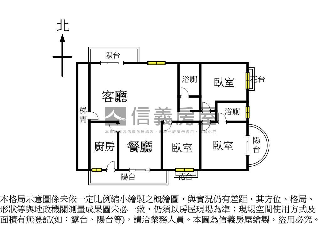 群賢莊獨戶邊間大三房房屋室內格局與周邊環境