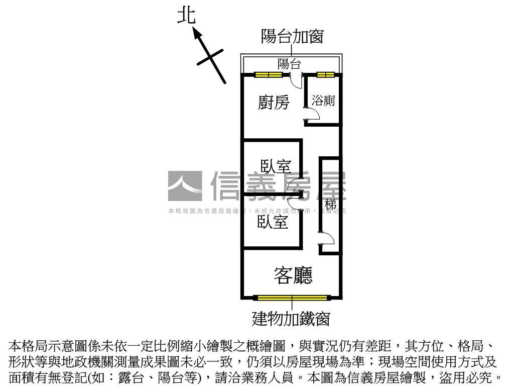 近捷運的公寓四樓房屋室內格局與周邊環境