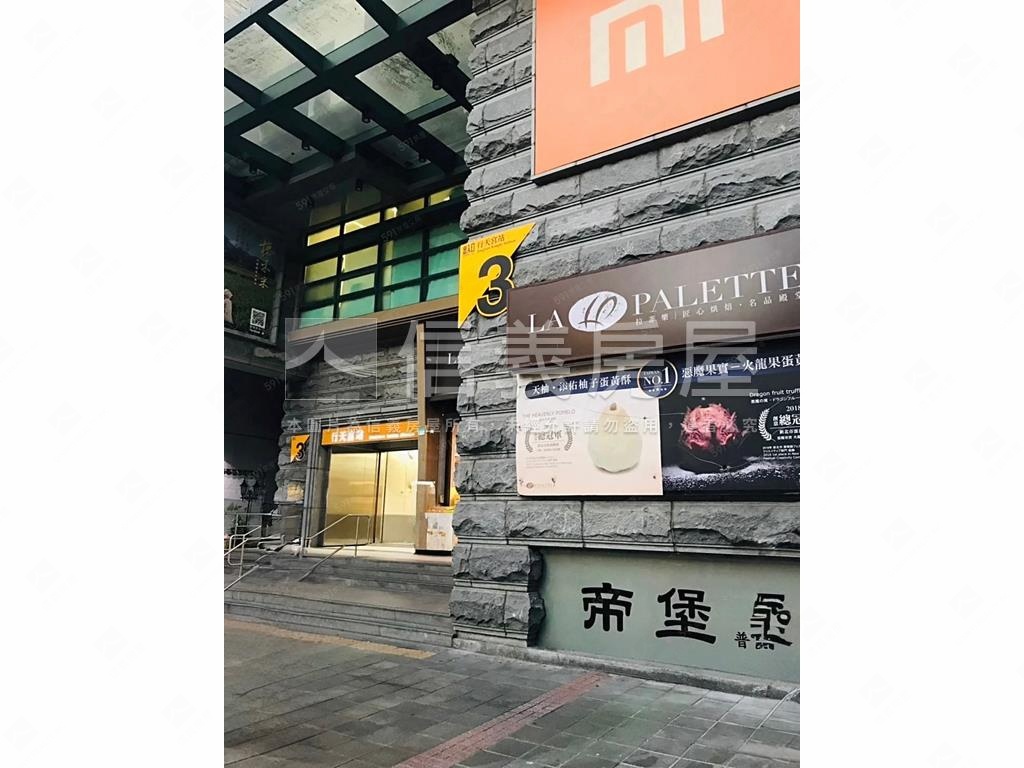 松江帝堡稀有釋出房屋室內格局與周邊環境