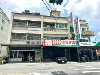 國際路黃金透店