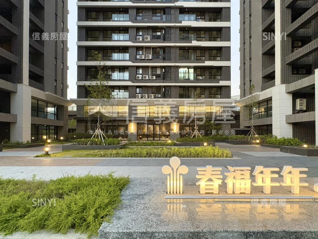 春福年年高樓景觀三房平車房屋室內格局與周邊環境