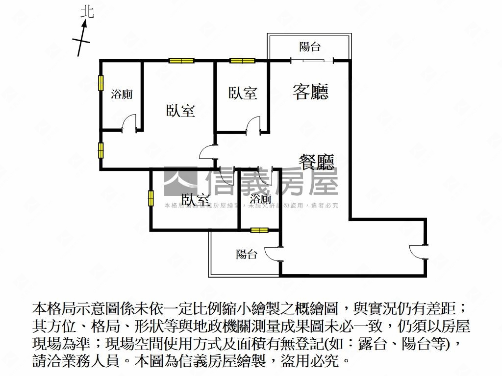 春福年年高樓景觀三房平車房屋室內格局與周邊環境