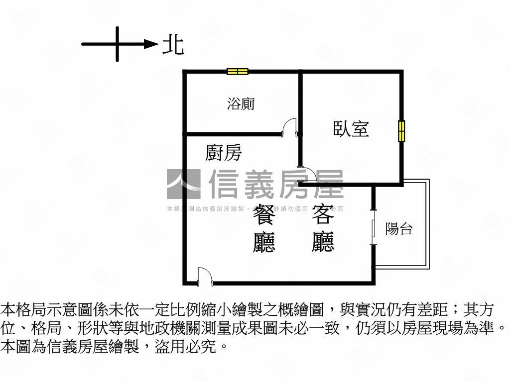 必看！福星道採光樹梢戶房屋室內格局與周邊環境