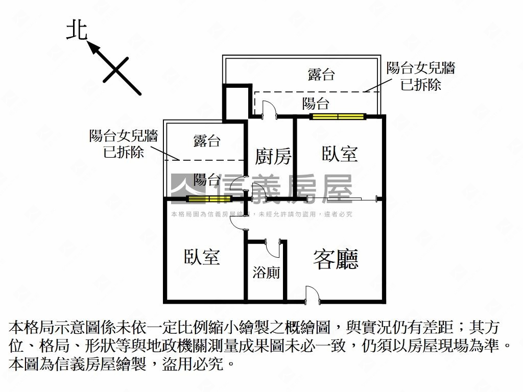富堡晶都匠心獨具小豪宅房屋室內格局與周邊環境