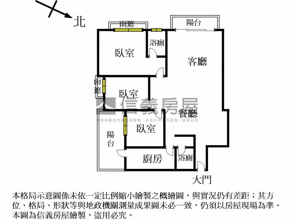 專任捷運家境電梯三房車位房屋室內格局與周邊環境