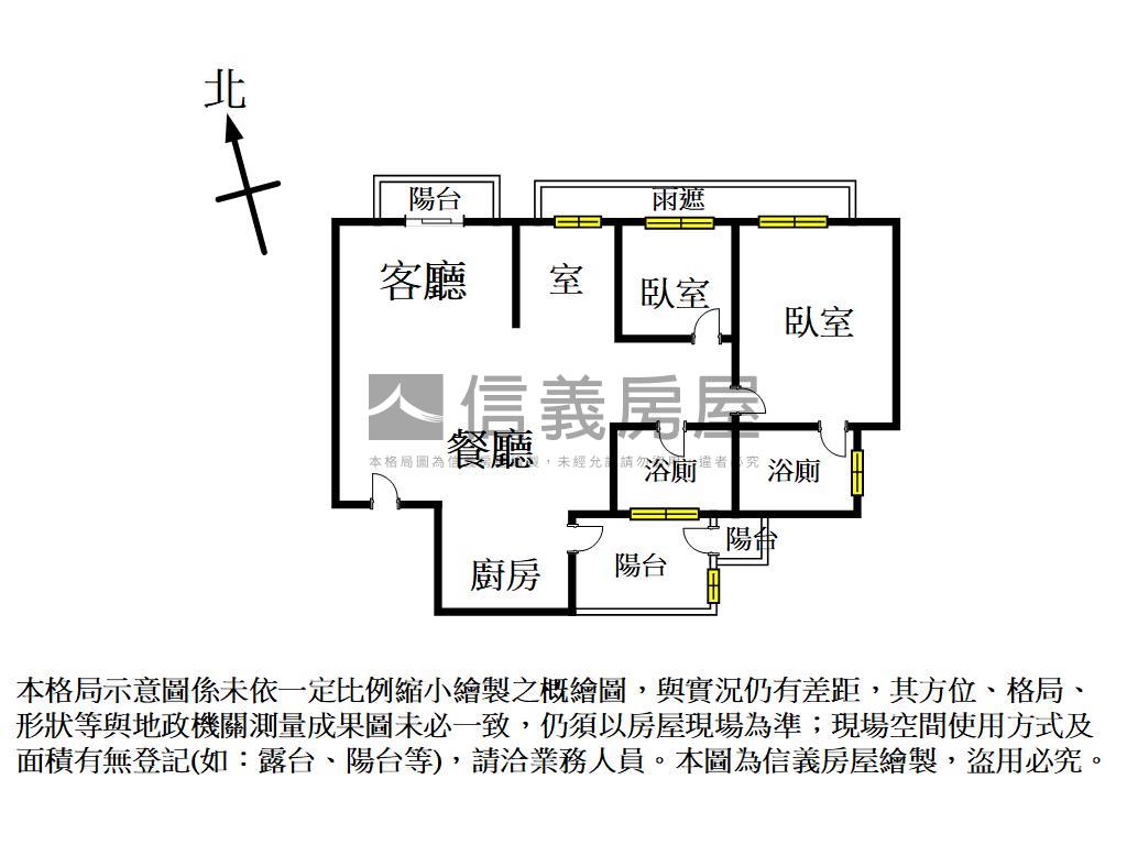 近中國醫惠宇三房平車房屋室內格局與周邊環境
