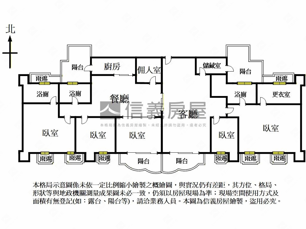 龍騰豪邸尊爵極品大戶房屋室內格局與周邊環境