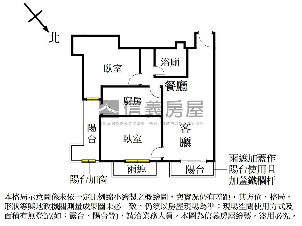新歐洲景觀２房房屋室內格局與周邊環境