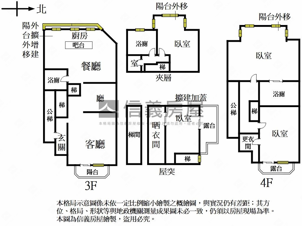 瓏山林境＊綠景上疊房屋室內格局與周邊環境
