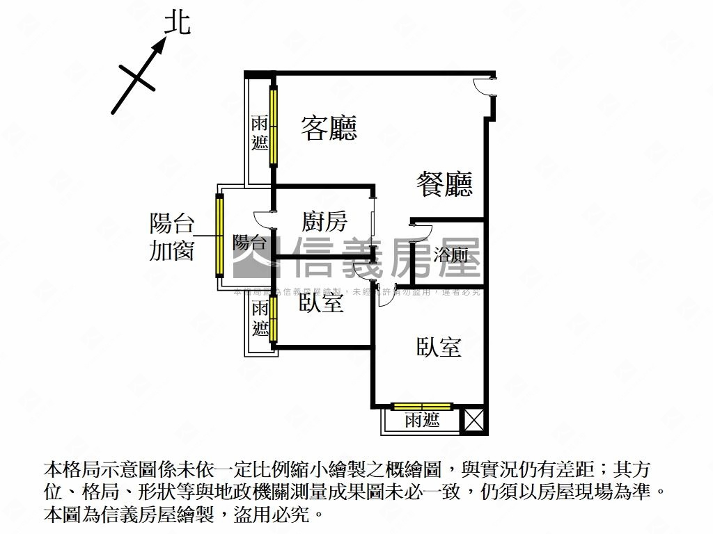 新品三輝謙匯精美高樓房屋室內格局與周邊環境