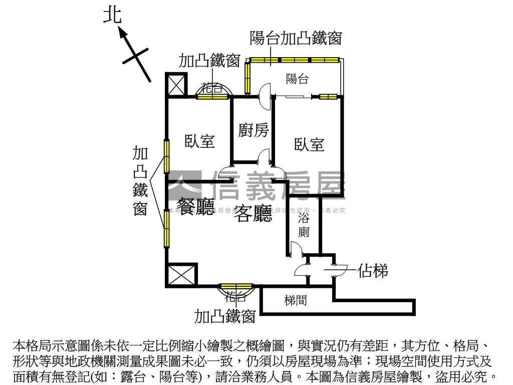 城市公園極簡兩房房屋室內格局與周邊環境
