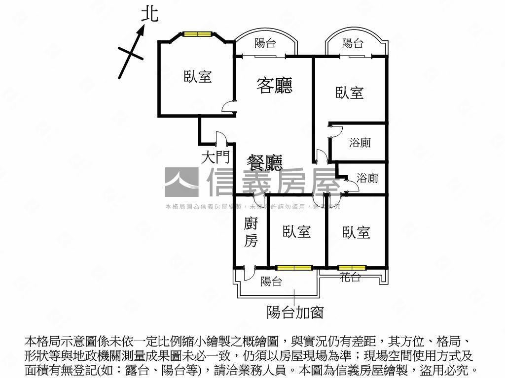 拾翠山莊四房平面車位房屋室內格局與周邊環境