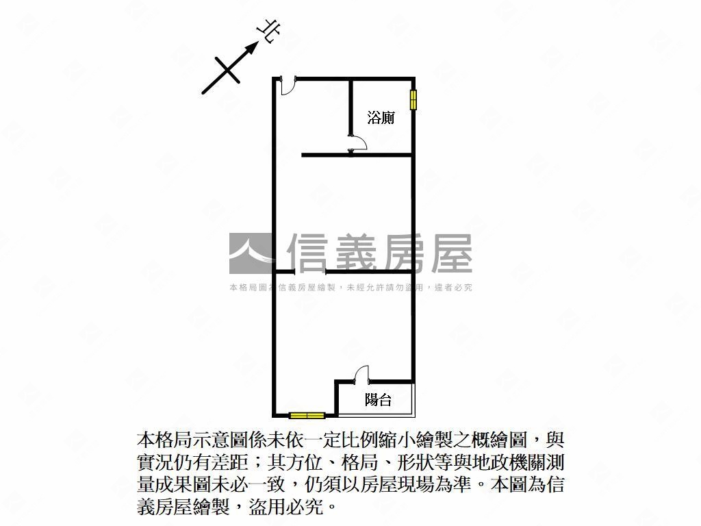 近武陵高中低總價有車位房屋室內格局與周邊環境