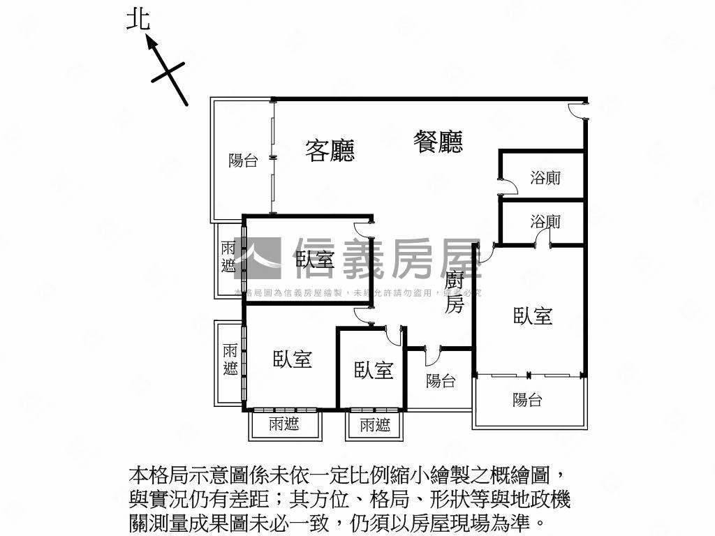 央北重劃區邊間４房車位房屋室內格局與周邊環境