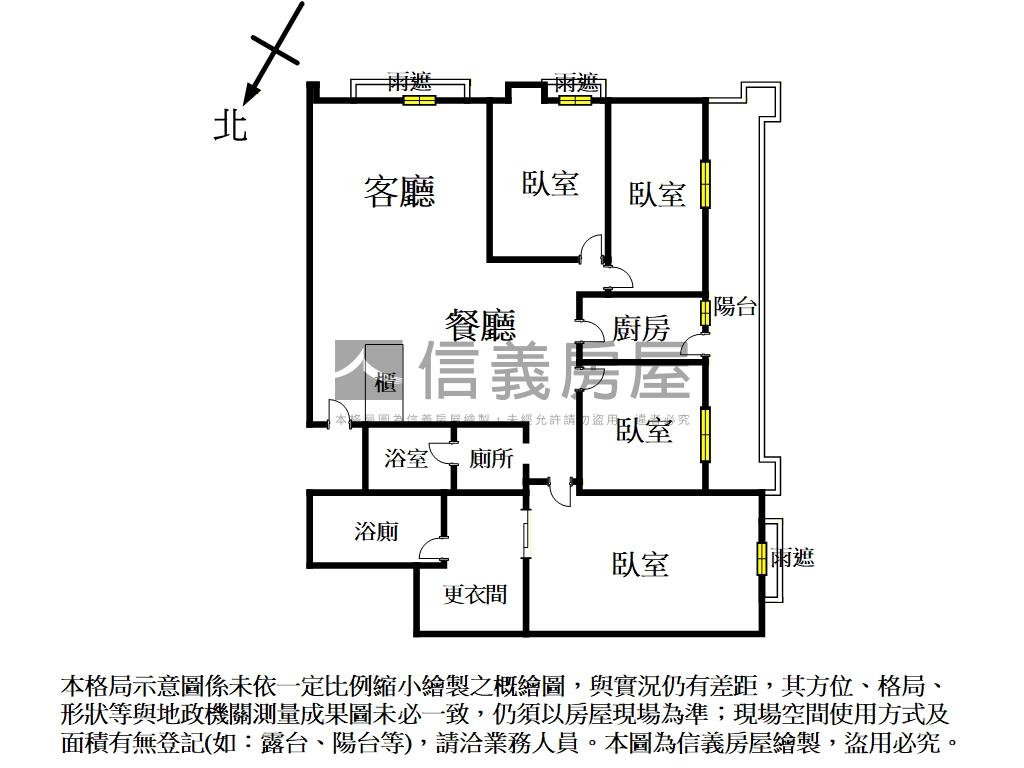 上北大邊間四房採光大車位房屋室內格局與周邊環境