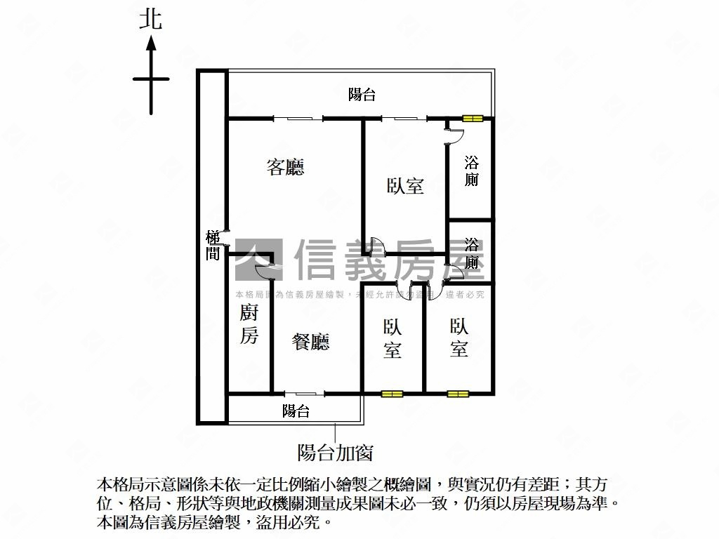 國泰高樓層美三房房屋室內格局與周邊環境
