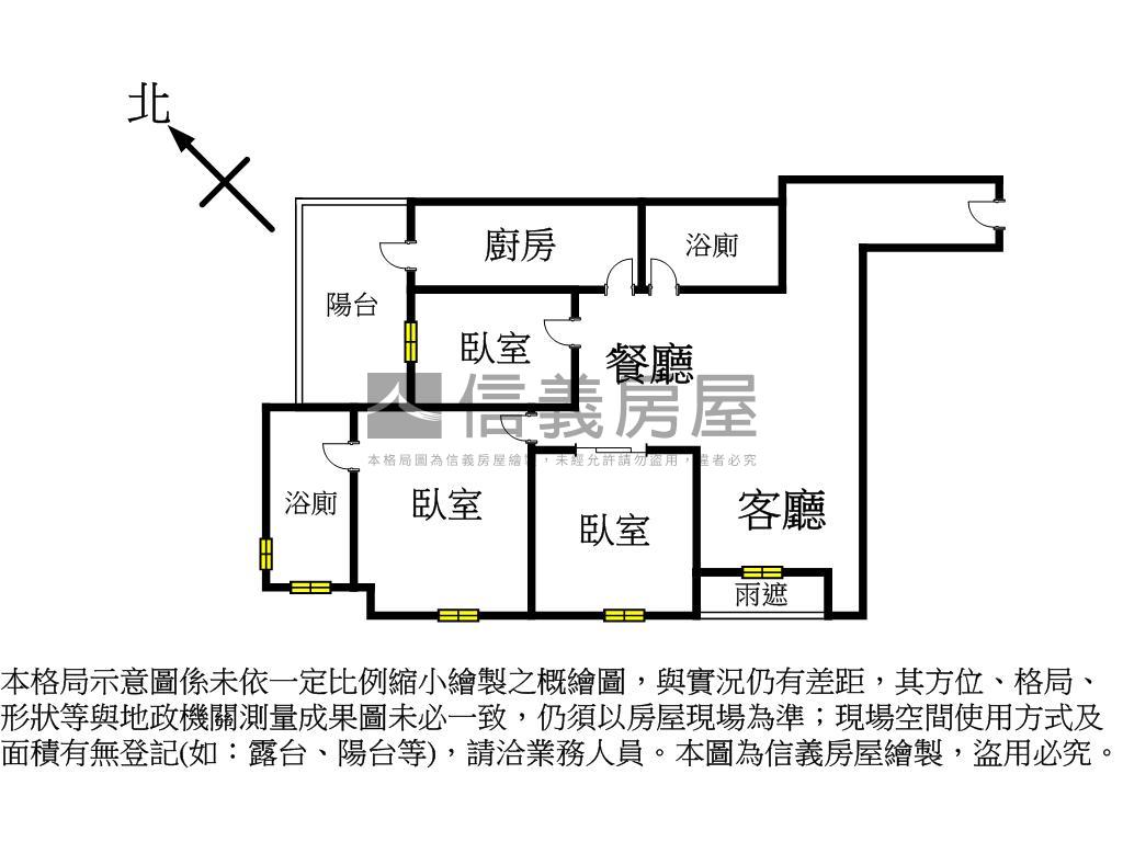 美河市河景美三房房屋室內格局與周邊環境