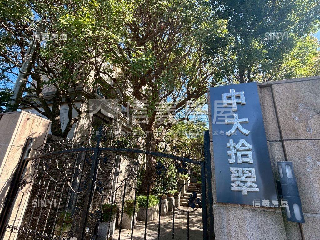 近中央大學中大拾翠別墅房屋室內格局與周邊環境
