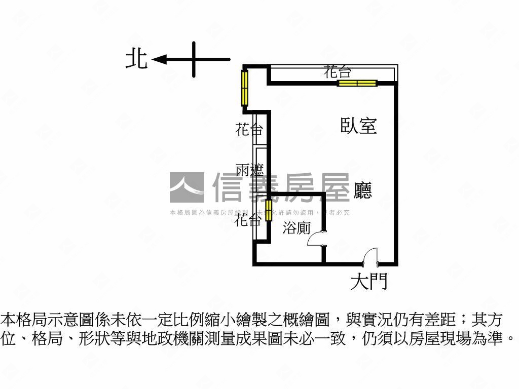 電梯套房鄰淡江大學房屋室內格局與周邊環境