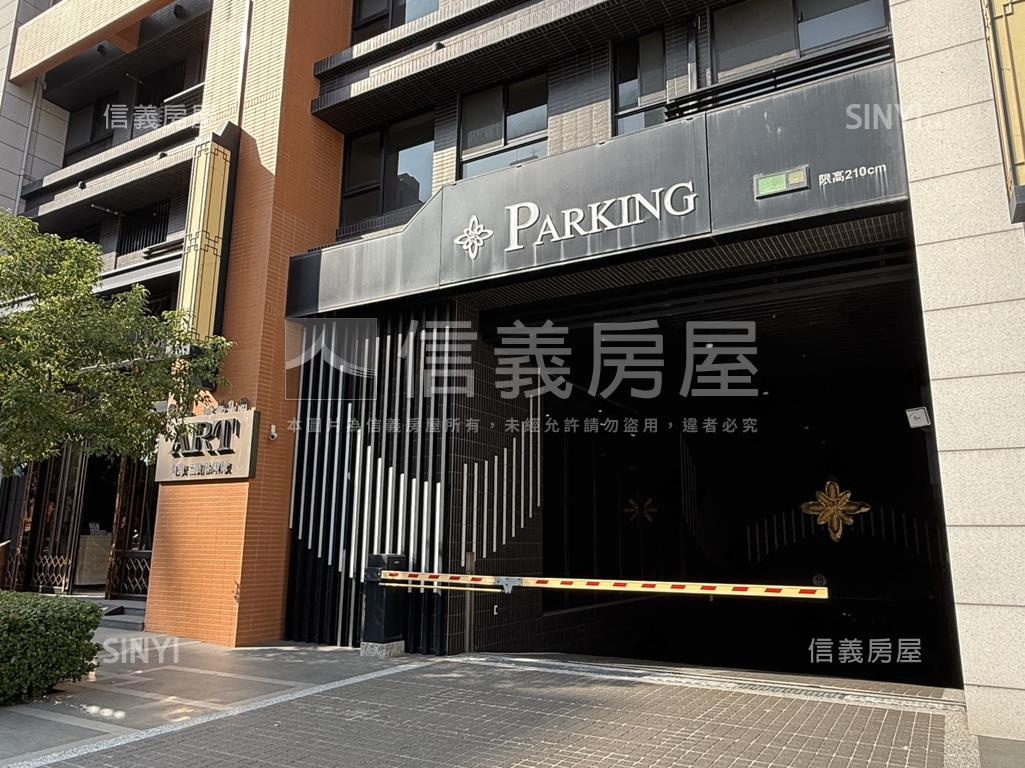 ＪＡＲＴ高樓２＋１房車位房屋室內格局與周邊環境