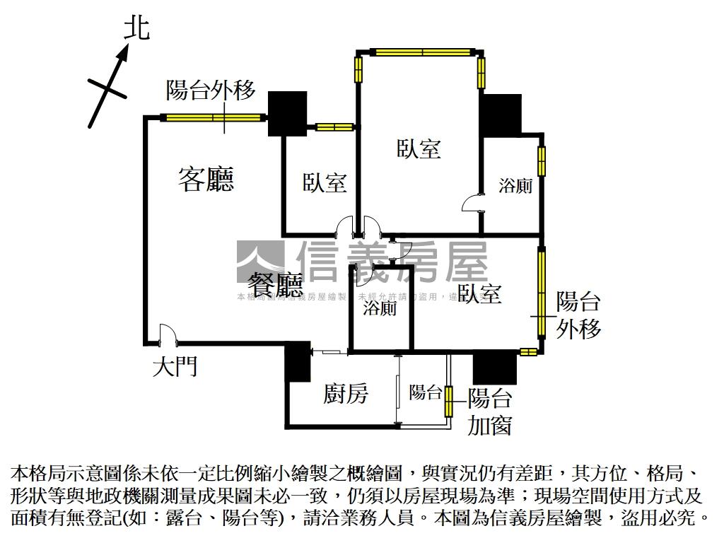 湯泉美地溫馨三房車位房屋室內格局與周邊環境