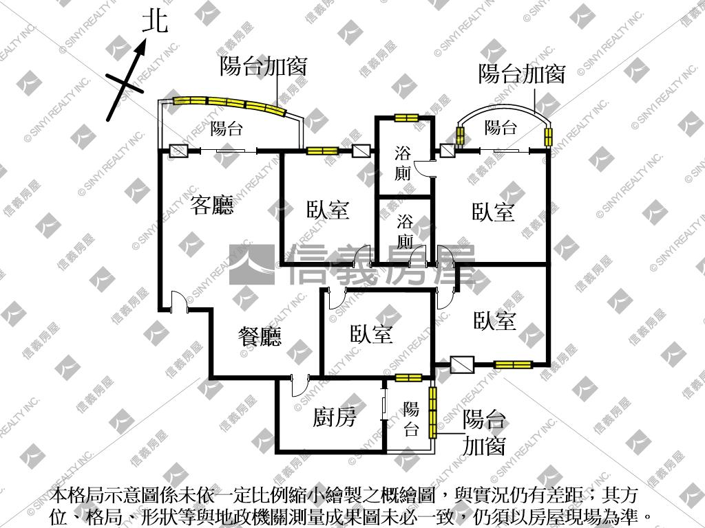 中央路巨城旁４房車位房屋室內格局與周邊環境