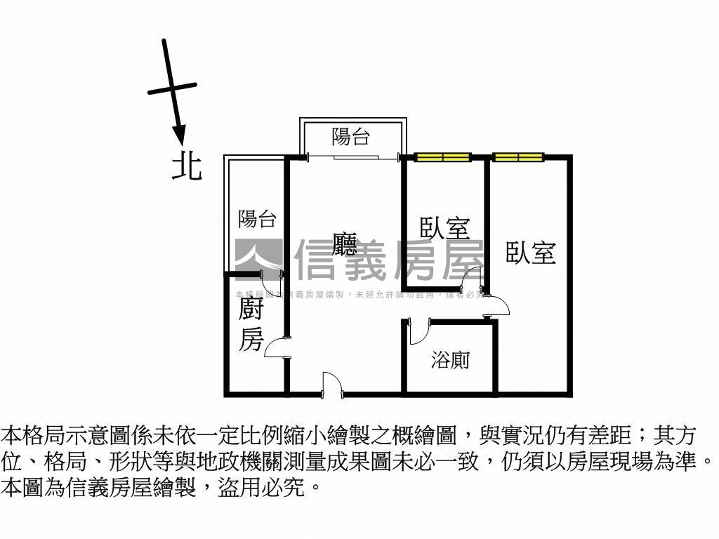 Ａ７金捷市採光兩房房屋室內格局與周邊環境