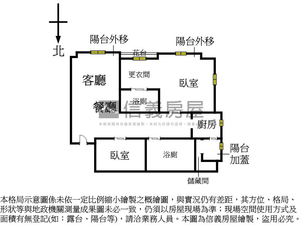 摩天稀有山河雙景平面車位房屋室內格局與周邊環境