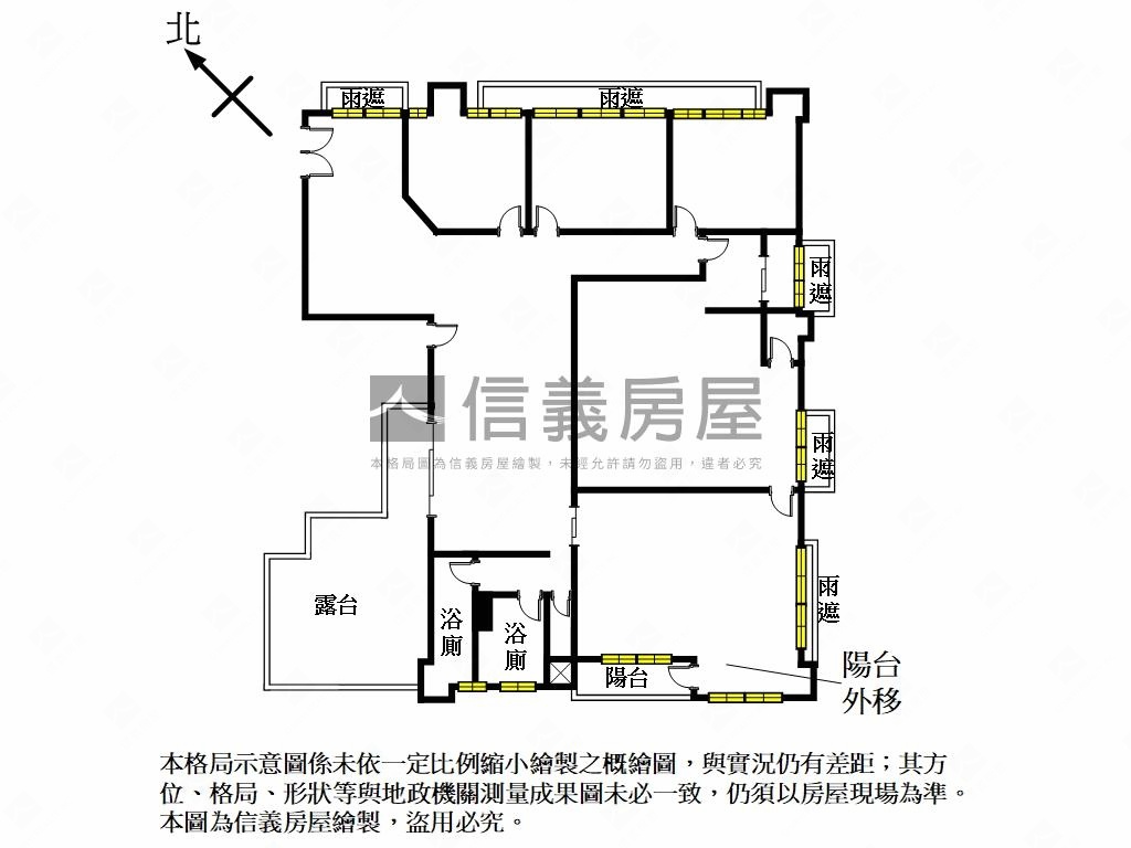 家樂福旁合環御景店辦房屋室內格局與周邊環境