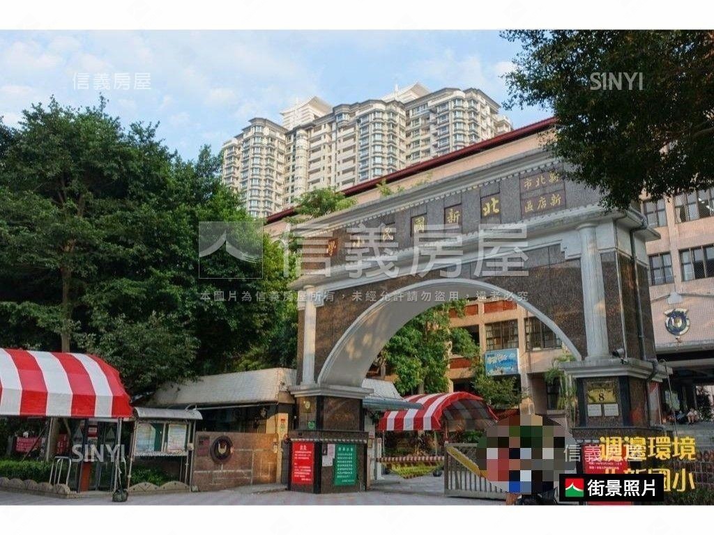 家樂福旁合環御景店辦房屋室內格局與周邊環境