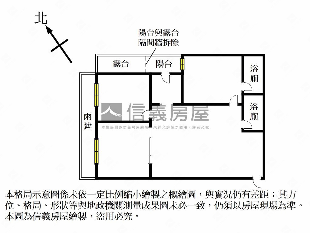 精裝碧波白附車位可營登房屋室內格局與周邊環境