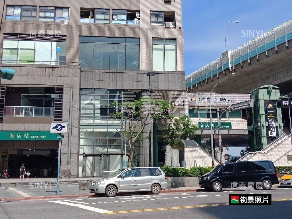 精裝碧波白附車位可營登房屋室內格局與周邊環境