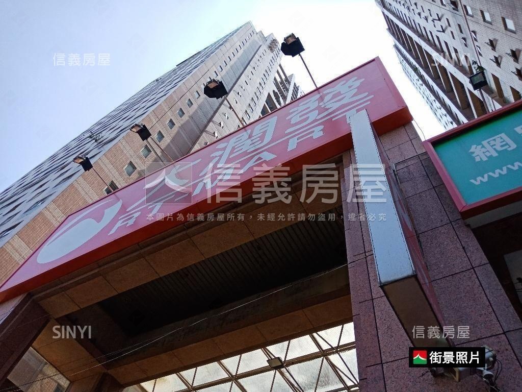 精裝碧波白附車位可營登房屋室內格局與周邊環境