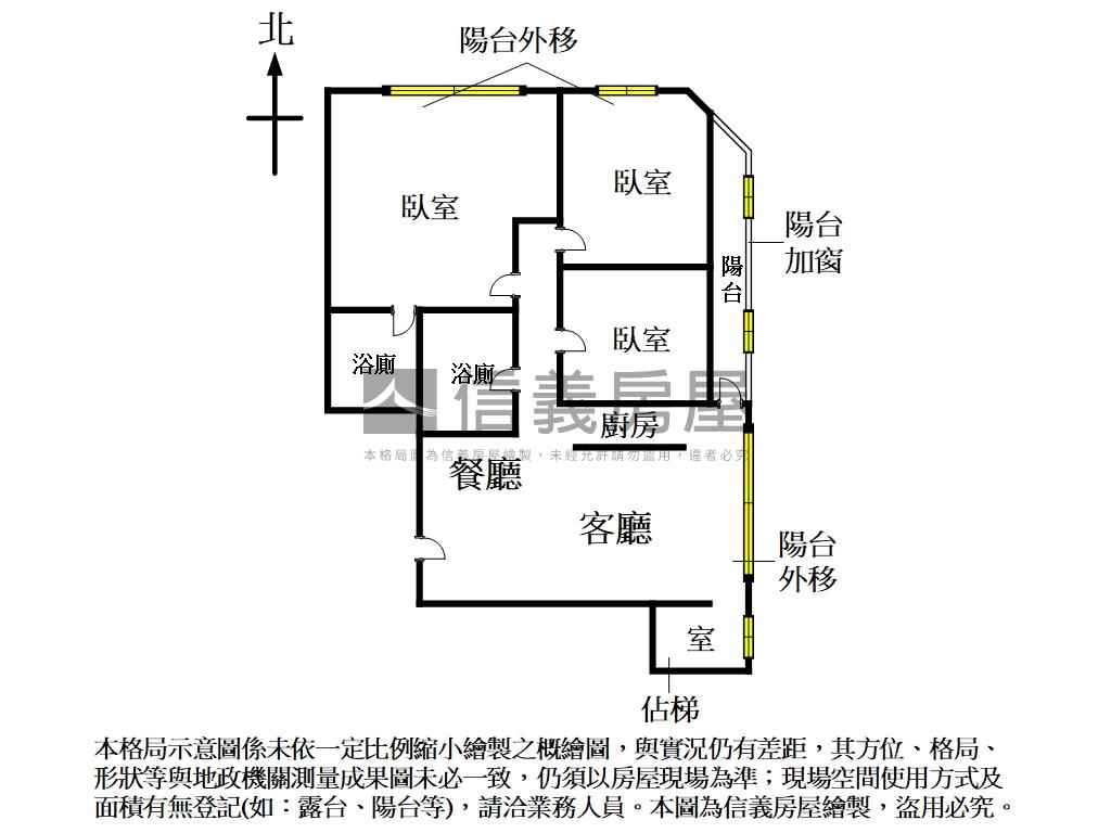 名人巷近復興小美邸房屋室內格局與周邊環境