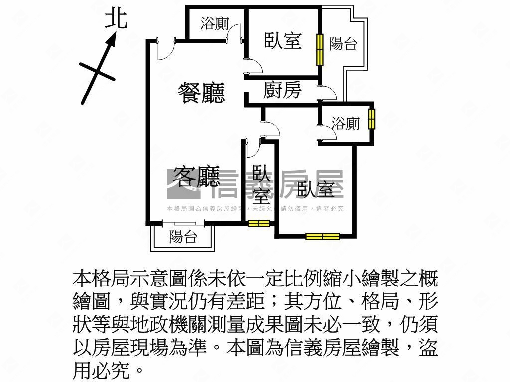 小檜溪遠雄青晉３房車位房屋室內格局與周邊環境